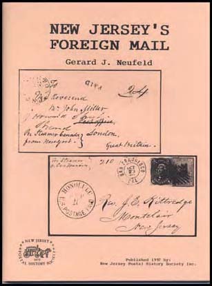 foreignmail